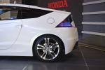 Honda CR-Z Concept 2009 года